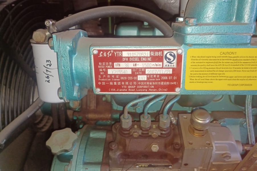 AAG876 30 kw Genset