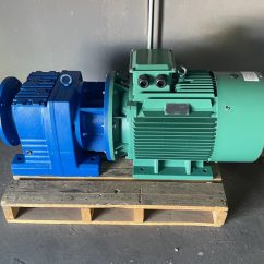JAG143 New Inline Gear Unit